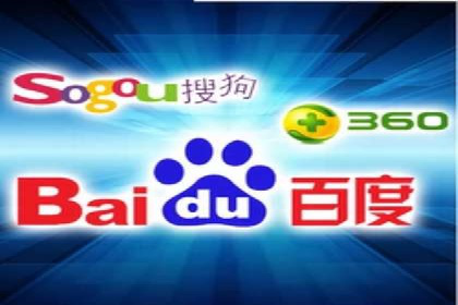 推广开户渠道创新案例解读