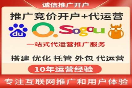 抖音信息流广告的创意内容制作全流程